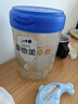 愛他美（Aptamil）卓傲嬰兒配方奶粉1段（0—6月齡）300g  小罐裝試用裝 曬單實(shí)拍圖