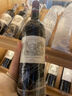 拉菲（LAFITE）【法國名莊】1855一級莊拉菲古堡/大拉菲原瓶進(jìn)口干紅葡萄酒750ml 2010年拉菲正牌 JS:99分 曬單實(shí)拍圖