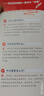 特級教師教你寫初中記敘文（適用于7-8年級 珍藏版） 曬單實拍圖