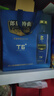 郎酒 郎牌特曲T6 白酒 兼香 42度 500ml*1 單瓶裝 自享贈禮 曬單實(shí)拍圖
