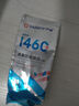 嚴迪（YANDY）高含氟美白去漬防蛀牙膏130g白桃烏龍 正畸牙齒矯正期青少年適用 曬單實拍圖