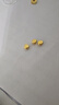 真愛(ài)?福如金禮物網(wǎng)紅黃金1g小金豆AU9999足金投資存錢(qián)生日送禮帶證書(shū)送瓶子 1g金豆（1 克）無(wú)證書(shū)送瓶子 曬單實(shí)拍圖