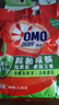 奧妙洗衣粉天然酵素去污除菌含金紡精華持久留香大袋裝 【除菌除螨】桉樹艾草香5.6斤 曬單實(shí)拍圖