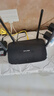 普聯(lián)（TP-LINK）雙千兆路由器 易展mesh分布式 AC1200無(wú)線(xiàn)家用穿墻 5G雙頻 WDR5620千兆易展版 IPv6 曬單實(shí)拍圖