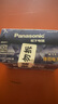 松下（Panasonic）進(jìn)口7號數(shù)碼堿性電池整盒40粒適用于遙控器玩具鍵盤鼠標(biāo)  曬單實(shí)拍圖