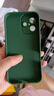奶小鴨（NEYAA）適用蘋果16手機(jī)殼 iphone16保護(hù)套鏡頭全包硅膠防摔超薄創(chuàng)意卡通簡約網(wǎng)紅軟殼男女款 蒼嶺綠 曬單實(shí)拍圖