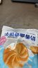 歐鮮生 奶香曲奇餅干1000g酥性餅干整箱小包裝年貨送禮網(wǎng)紅休閑零食品 曬單實拍圖