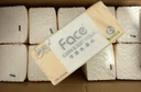 潔柔抽紙 粉face柔韌3層150抽*24包 大規(guī)格M碼 可濕水面巾紙 整箱 曬單實(shí)拍圖