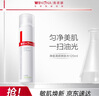 薇諾娜凈痘清顏爽膚水120ml補(bǔ)水保濕痘肌面部護(hù)膚品化妝品 曬單實(shí)拍圖