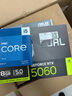 華碩（ASUS）全家桶 i5 12400F/12600KF/RTX4060/4060Ti/5060 Ti主機(jī)游戲臺式組裝電腦主機(jī)整機(jī)DIY組裝機(jī) 二：13400F丨華碩RTX5060丨白色 組裝機(jī) 曬單實拍圖