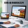 綠聯(lián)USB/Type-C3.0雙接口對拷線(xiàn) 公對公電腦數據互傳連接線(xiàn)共享鼠標鍵盤(pán)免驅適用筆記本臺式機2米90212 曬單實(shí)拍圖
