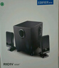 漫步者（EDIFIER）R101V 2.1聲道電腦音響音箱 臺式機筆記本桌面音響 游戲音響 黑色 曬單實拍圖