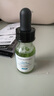 修麗可色修精華55ml 護膚品舒緩修紅修護保濕生日禮物送女友 曬單實(shí)拍圖