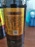 恒順 六年陳鎮江香醋 6.4度 580ml  手工糯米壇釀?wù)菏?不添加防腐劑 曬單實(shí)拍圖