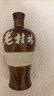 桂林三花酒 老桂林陶瓷瓶 米香型白酒 45度500ml 單瓶裝   送禮 曬單實拍圖