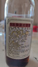 至寶張裕集團(tuán)特質(zhì)三鞭酒中老年保健滋補(bǔ)養(yǎng)生酒男35度 500ml*6瓶整箱裝 曬單實拍圖