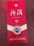 汾酒 紅花大師  清香型 白酒 53度 500ml 單瓶裝 曬單實(shí)拍圖