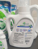 威露士la有氧洗衣液松木香4斤組合裝（瓶1L+補(bǔ)充袋裝500ml*2）除菌除螨 曬單實(shí)拍圖