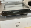 惠普（HP）117w打印機A4黑白激光打印復印掃描多功能一體機無(wú)線(xiàn)wifi學(xué)生作業(yè)家用小型辦公1136w/1188w煥新版 117w（手機無(wú)線(xiàn)打?。?16w同系列 曬單實(shí)拍圖