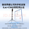 綠聯(lián)手機支架落地直播支架自拍桿三腳架多功能便攜視頻錄制戶(hù)外立式俯拍伸縮支架鋁合金 曬單實(shí)拍圖
