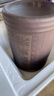 尊壺紫砂茶葉罐普洱茶餅罐加大號密封醒茶透氣存儲茶罐 紫氣東來23餅 曬單實拍圖