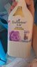 艾詩(shī)（Enchanteur）沐浴露 保濕嫩滑滋養香水沐浴乳女 蜜意花香650ml 曬單實(shí)拍圖