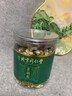 同仁堂茉莉花茶特級花苞茶葉新花干花蕾泡水喝的花草養生茶35g/罐裝 茉莉花35g*1 曬單實(shí)拍圖