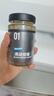 VEpiaopiao黑胡椒醬汁牛排醬調(diào)料低脂黑椒汁意大利面醬燒烤醬凈含量240g 曬單實(shí)拍圖