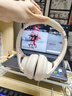 聲闊（SoundCore）【京東獨家】聲闊Q20i頭戴式耳機無(wú)線(xiàn)藍牙主動(dòng)降噪90% 電競游戲低延遲金標音質(zhì)適用于蘋(píng)果華為小米 曬單實(shí)拍圖