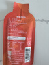 百瑞源果小凡早紅晚黑枸杞原漿禮盒1800ml寧夏紅黑鮮杞汁100% 中秋禮品 曬單實(shí)拍圖