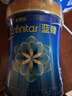 美贊臣藍臻 3段奶粉 幼兒配方奶粉（12-36月）820g*6罐 乳鐵蛋白 新國標 曬單實拍圖