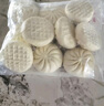 南翔大肉包1kg(10只) 中華老字號(hào)肉包子速凍早餐食品半成品早飯面點(diǎn) 曬單實(shí)拍圖