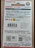 閃迪（SanDisk） USB3.2高速U盤(pán)CZ74大容量升級版讀速400MB/S酷奐銀色金屬外殼 CZ74-金屬U盤(pán)+蘋(píng)果Lightning轉接頭 256GB (讀速升級高達400MB/S) 曬單實(shí)拍圖