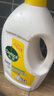 滴露（Dettol）衣物除菌液 消毒液 檸檬3L 99.9%殺菌除螨內(nèi)衣兒童衣物可配洗衣液 曬單實(shí)拍圖