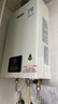 林內(nèi)（Rinnai）【小蠻腰】13升燃氣熱水器天然氣【國家補貼15%】智慧恒溫升級CPU低水壓啟動13GD31（JSQ26-GD31） 曬單實拍圖
