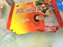 寶泉 黑龍江寶泉嶺大豆醬 黃豆醬 東北豆瓣醬 東北大豆醬 500g*5袋 曬單實(shí)拍圖