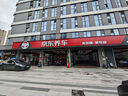 錦湖輪胎KUMHO汽車輪胎 235/45R18 98V ECSTA PS71 原配吉利領(lǐng)克07 曬單實(shí)拍圖