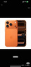 Apple/蘋果 iPhone 17 Pro 256GB 星宇橙色 支持移動聯(lián)通電信5G 雙卡雙待手機(jī) 曬單實拍圖