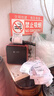 大趨智能【支持京東外賣(mài)】外賣(mài)打印機 美團抖音餓了么秒送全自動(dòng)接單小票4g藍牙無(wú)線(xiàn)wifi云打印 P7WIFI紅 曬單實(shí)拍圖