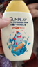 曼秀雷敦新碧兒童防曬乳液100ml SPF50+戶外高倍防曬霜防汗防曬黑軍訓(xùn)護(hù)膚 曬單實拍圖