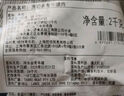 牛仔俠澳洲原切牛腱子 含料包(辣鹵包+醬鹵包)4斤 低脂健身食材 曬單實(shí)拍圖