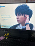 明基（BenQ）PD2706QN 27英寸2K100Hz HDR Type-C供電  雙P3色彩模式 全鏈路色準(zhǔn)設(shè)計修圖電腦顯示器 曬單實(shí)拍圖