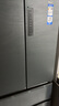 海爾（Haier）國家補(bǔ)貼20%】零嵌入式冰箱501升全空間保鮮法式多門四開門家用超薄大容量一級(jí)能效風(fēng)冷無霜 底部前置散熱+BCD-501WGHFD14S8U1 曬單實(shí)拍圖