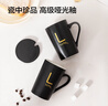 京東京造創(chuàng)意個(gè)性杯子陶瓷馬克杯帶蓋勺潮流情侶男女家用牛奶咖啡杯380ML 曬單實(shí)拍圖