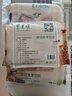 東來(lái)順 內蒙古羔羊原切羊肉片1斤裝 火鍋食材羊肉卷 清真中華老字號 曬單實(shí)拍圖