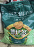 德沃多肥料羊糞有機肥5KG通用植物盆栽花肥料花卉綠植羊糞蛋發(fā)酵羊糞肥 曬單實(shí)拍圖