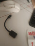 艾勝者 OTG數據線(xiàn)安卓Type-C轉接頭線(xiàn) USB3.0手機轉電腦U盤(pán)MP3/4鼠標鍵盤(pán)手柄連接線(xiàn) 炫酷黑【Type-C-OTG轉接線(xiàn)】 1條裝 曬單實(shí)拍圖