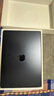 Apple/蘋果【國家補貼】AI筆記本/2025款MacBookAir13英寸M4(10+10核)16G 512G 午夜色電腦MW133CH/A 曬單實拍圖