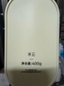 米云去屑防脫洗發(fā)水400g蓬松控油洗發(fā)露柔順健發(fā)洗發(fā)液洗頭膏男女 【國妝特證】洗發(fā)水400ml 曬單實拍圖