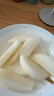 愛(ài)鮮摘農場(chǎng) 山東萊陽(yáng)秋月梨【閃送-多地隔日達】豐水梨子水果禮盒中秋送禮 5A級｜單果200g+【甜】 精選果丨3斤【嘗鮮】?jì)?.5 曬單實(shí)拍圖
